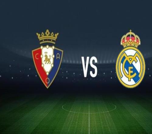 奥萨苏纳vs皇马:布季米尔、哈维加兰首发,姆巴佩、维尼修斯出战