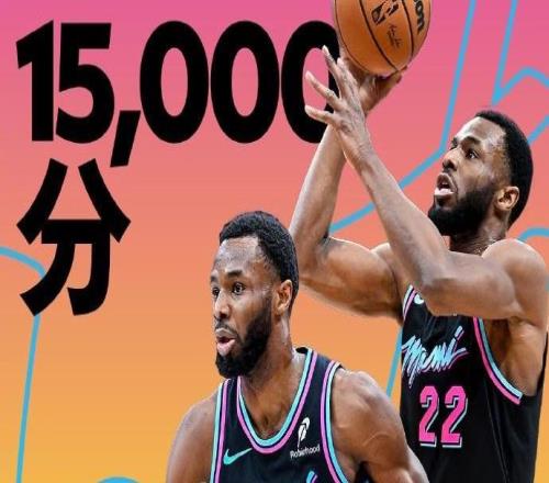 两人被驱逐!热火8人上双大胜灰熊维金斯28+7迎15000分里程碑