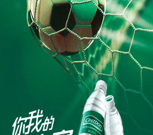 冠名費(fèi)縮水7000萬！中超贊助商沒信心，為保品牌價(jià)值連續(xù)3年換名