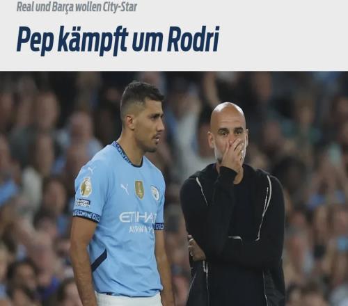 德媒：皇马、巴萨今夏竞争罗德里！意媒：曼联有意迪马尔科！