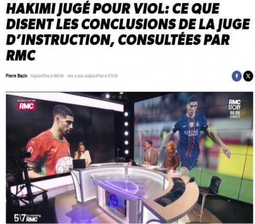 阿什拉夫強(qiáng)奸案起訴書(shū)揭示不堪細(xì)節(jié)：手指觸及女性內(nèi)褲，掙扎時(shí)僅持續(xù)不到一分鐘_法甲直播