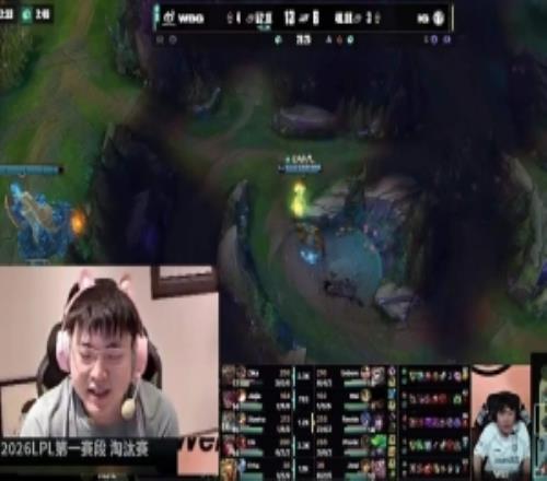 垃圾隊(duì)搞五個(gè)流量選手觀賞性拉滿(mǎn)Uzi：有流量沒(méi)成績(jī)?nèi)ジ缮? loading=