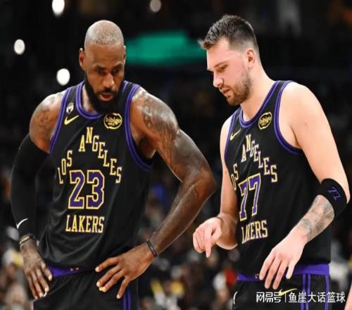 湖人109110魔術(shù)！可怕的不是輸球，是東契奇賽后對詹姆斯的表態(tài)