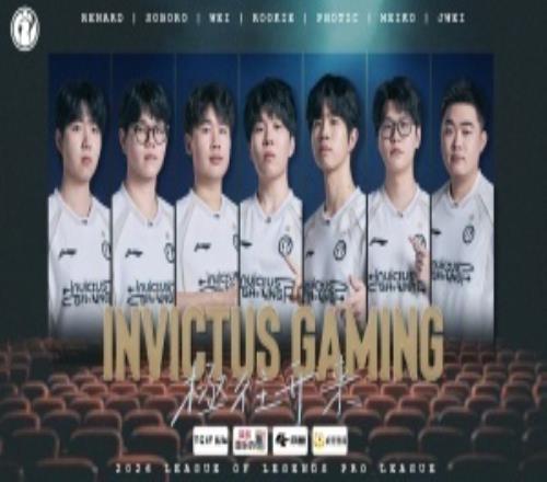 复仇还是再次被俘虏iG败者组将再度对阵骑士之路击败自己的NIP