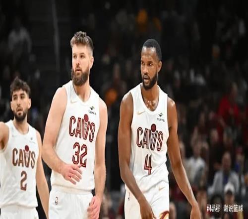 哈登僅20分仍掌控局面，騎士兩輪換迎爆發(fā)，對手明星中鋒被荒廢