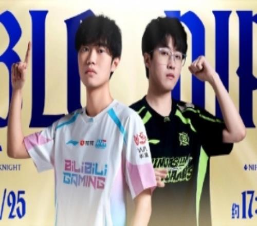 LPL淘汰賽預告：是BLG穩(wěn)占優(yōu)勢，還是NIP強勢突進一舉奪勝