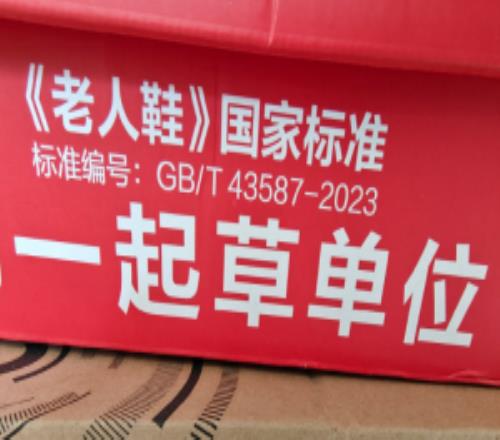 AI的真正用法千問(wèn)稱(chēng)幫人寫(xiě)假條需求激增530%：今天不想上班！