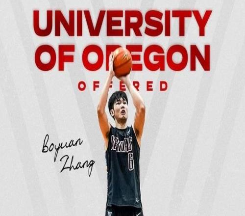 和林葳做隊友官方：張博源獲俄勒岡大學(xué)、路易斯維爾大學(xué)offer