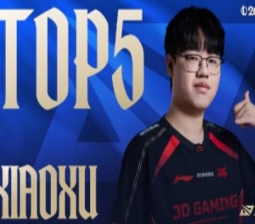 LPL季后賽每日TOP5：Xiaoxu源核裂甲，側(cè)翼屠船破浪行