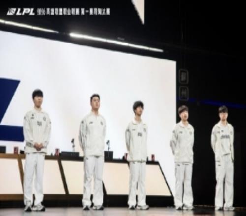 LPL發(fā)布IG賽后返圖：養(yǎng)銳蓄威待勢而發(fā)期待你們敗者組更好的發(fā)揮