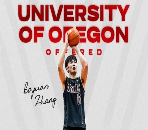 總第60順位！雷霆隊(duì)可能選中，又一個中國球員！