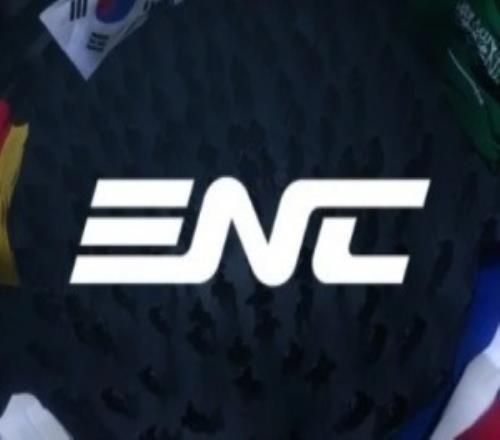 拒絕“EDG國家隊(duì)”若電競國家杯隊(duì)伍未選拔最強(qiáng)選手官方可解雇國家隊(duì)教練