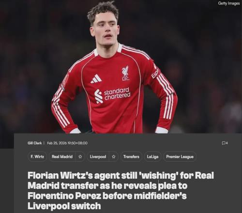 經(jīng)紀(jì)人：希望維爾茨加盟皇馬！德媒：曼聯(lián)切爾西有意多特蒙德中場(chǎng)