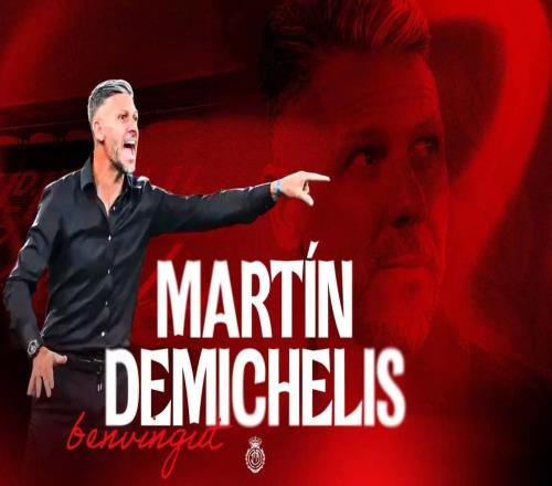 官方：拜仁和曼城舊將德米凱利斯出任馬略卡一線隊主帥