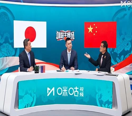 中國男籃贏日本后，國際籃聯(lián)發(fā)文惹非議，執(zhí)法主裁判或遭處罰