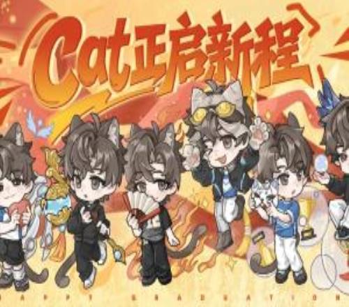 AG長文告別Cat：再選一次，我們還是想遇見你，賽場見！