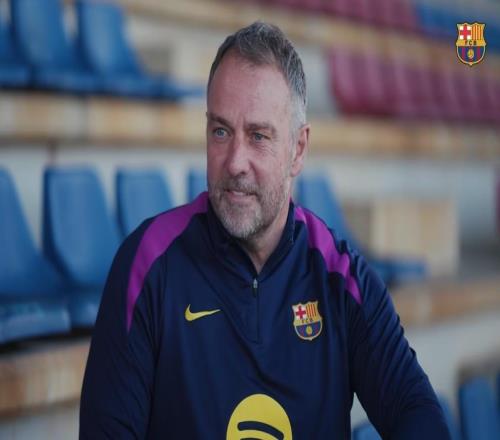 弗里克：執(zhí)教巴薩百場是夢想成真對我來說巴薩像一個(gè)家庭