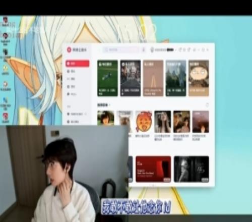 Puff：Rookie跟我講過，有男粉給他過發(fā)裸的照片