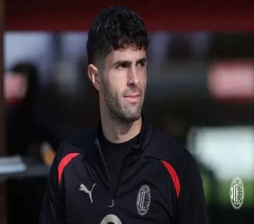 都体丨米兰没有出售他的打算