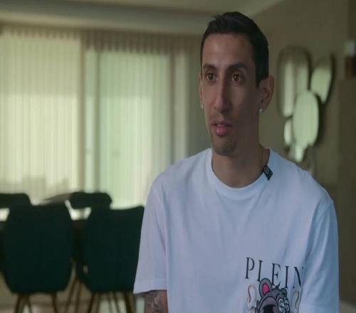 迪马利亚:在曼联的时候范加尔只挑我的错,那一年真是狗屎