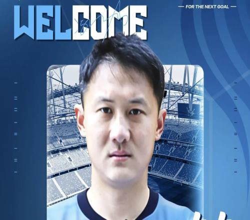 完成最后一塊拼圖英博宣布馮勁加盟