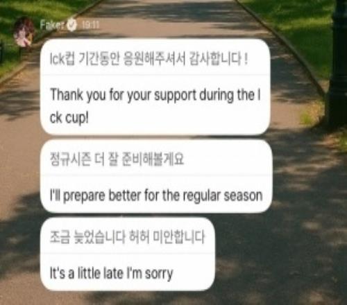 Faker粉絲頻道留言：謝謝大家LCK期間的支持，下賽季常規(guī)賽我會做更好的準(zhǔn)備