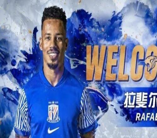 中超冬窗轉(zhuǎn)會(huì)：申花拉唐成標(biāo)王年輕球員身價(jià)飆升