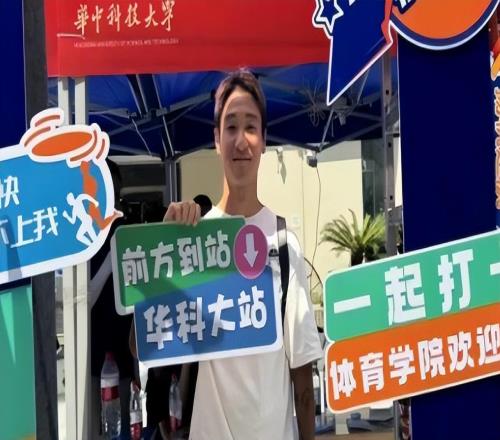 喜訊！蓉城新帥真有兩把刷子，已在熱身賽同時(shí)激活韋世豪和席爾瓦