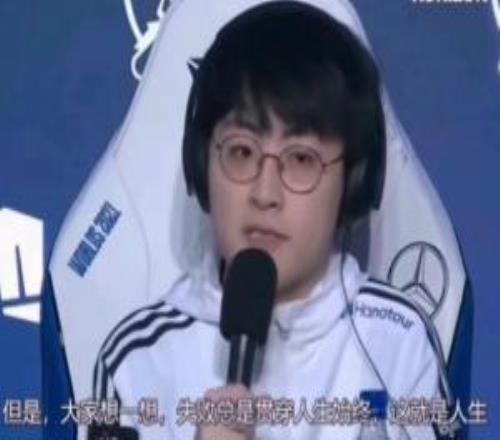 榮光漸遠！在21年夏季賽后DK和SMK已經(jīng)五年未曾晉級LCK的決賽