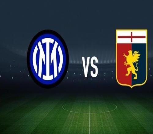 國際米蘭vs熱那亞：姆希塔良、馬庫斯圖拉姆首發(fā)，馬利諾夫斯基、洛倫佐科隆博出戰(zhàn)