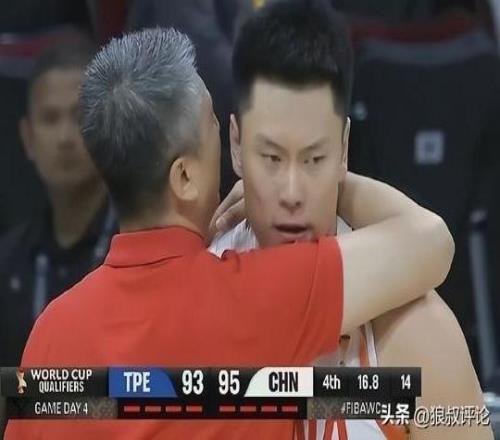 中国男篮逆转中国台北引热议!媒体人盛赞李弘权逆转英雄