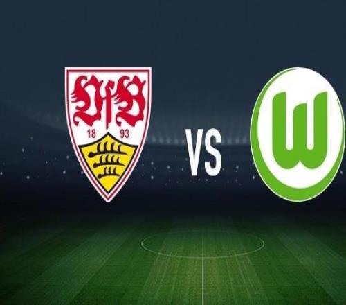 斯圖加特vs沃爾夫斯堡：努貝爾、昂達夫首發(fā)，埃里克森、馬耶爾出戰(zhàn)