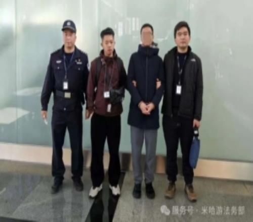 米哈游法務(wù)部打擊游戲泄密：3人因發(fā)布未公開涉密游戲內(nèi)容被逮捕