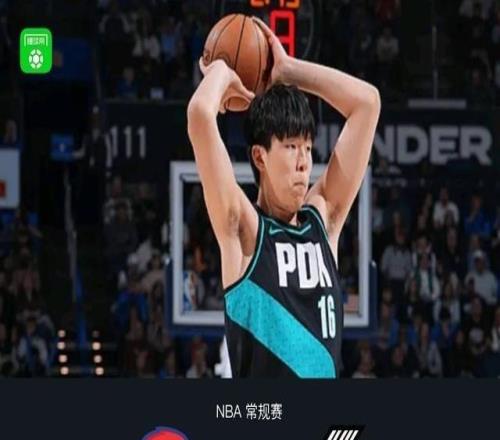 開拓者101135慘敗老鷹，楊瀚森0分1板1助，克林根15+15