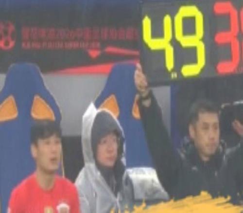 武磊超級(jí)杯替補(bǔ)登場(chǎng)，時(shí)隔9個(gè)月復(fù)出，現(xiàn)場(chǎng)山呼海嘯！