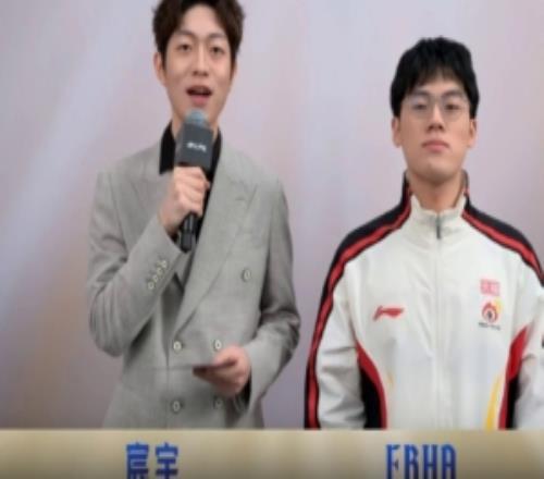 賽前采訪WBG.Erha：做好自己要做的內(nèi)容最重要