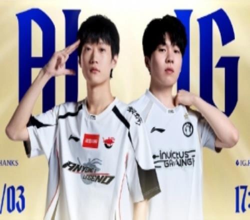 LPL淘汰賽預告：是AL順利晉級，還是IG以智取勝
