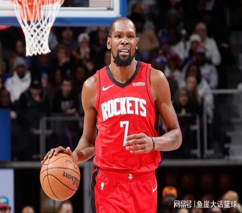 險(xiǎn)勝！申京32+2首發(fā)最低，特雷楊2人驅(qū)逐，杜蘭特30+7探花創(chuàng)2紀(jì)錄