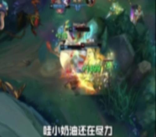 盡力局！LPL賽事現(xiàn)場：Creme唯有責(zé)任