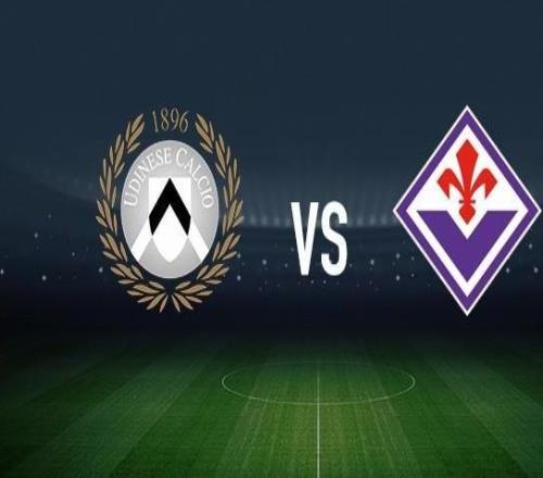 烏迪內(nèi)斯vs佛羅倫薩：扎尼奧洛、卡巴瑟利首發(fā)，德赫亞、莫伊塞基恩出戰(zhàn)