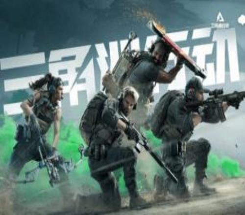 《三角洲》被B站主播毀號(hào)號(hào)主正式回應(yīng)：不調(diào)解，直接走法律程序