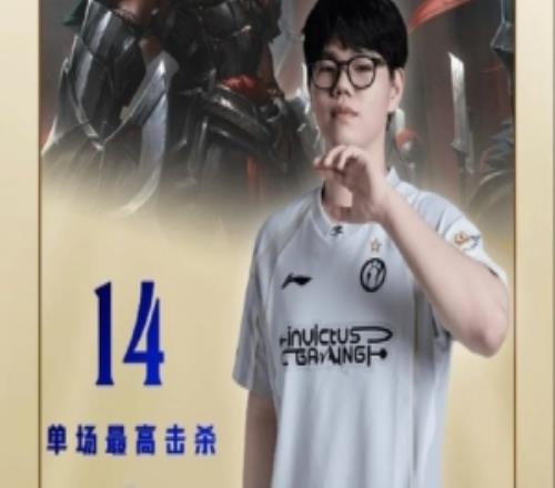 Soboro使用安蓓薩斬獲14殺追平LPL上路單場最高擊殺紀錄