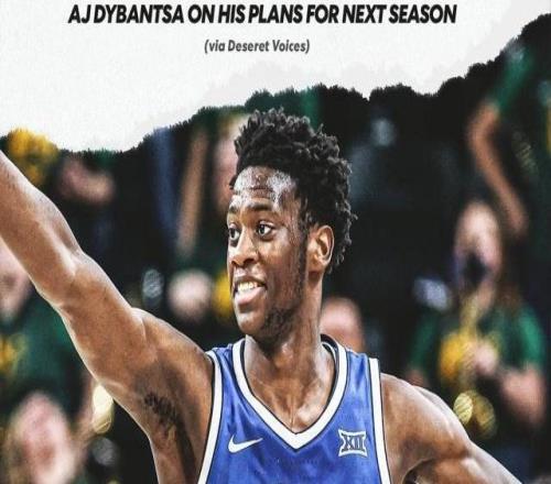 NBA狀元大熱今年不參選迪班薩的玩笑千萬(wàn)別當(dāng)真