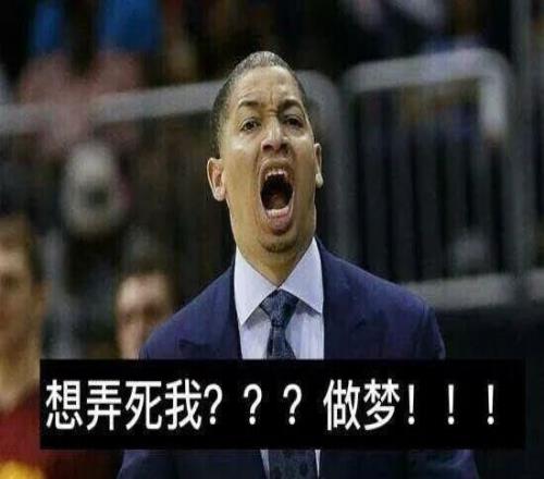 疼到錘地！小卡新大腿傷了！3節29+8，快船直沖第8！