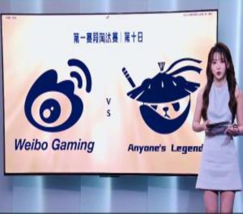 AL粉絲怒斥首局失利：中單gaaaap沙皇給我看笑了能把虎撈的永恩養(yǎng)起來