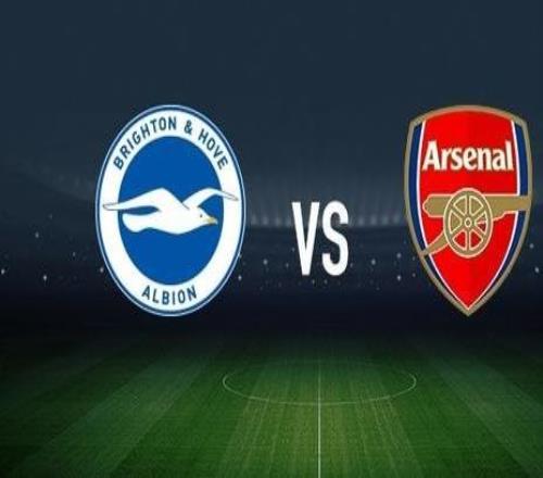 布莱顿vs阿森纳:三笘薰、格罗斯首发,萨卡、赖斯出战