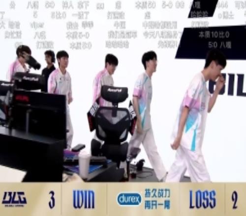 涵藝：只要提高紀律性BLG真的很強決賽和先鋒賽加油吧