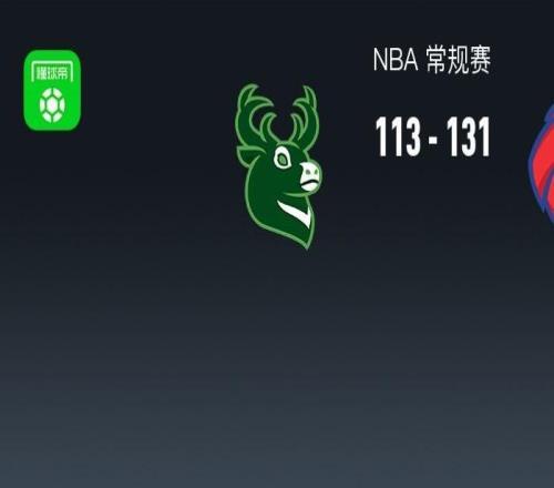 NBA戰報：老鷹131113雄鹿取NBA5連勝，字母哥24分