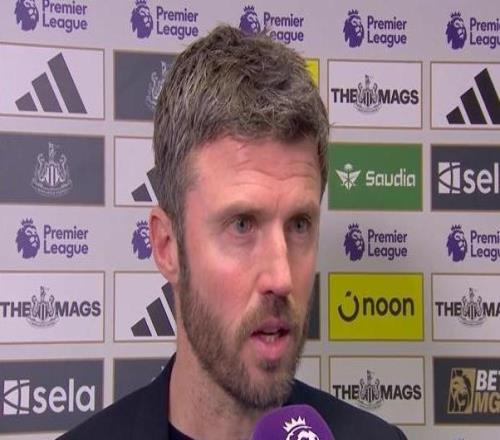 卡里克：這對(duì)我們來說是一次教訓(xùn)，某個(gè)時(shí)候總會(huì)輸?shù)粢粓?chǎng)比賽