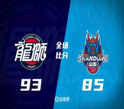 廣州戰(zhàn)勝山東終結(jié)四連敗徐昕貢獻17分10籃板4蓋帽郭艾倫因傷退場克里斯收獲22分16籃板_CBA直播